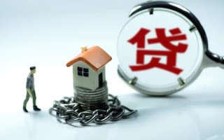成都个人小额贷款公司-成都个人民间短期水钱借款-成都个人民间短借