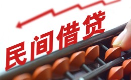 成都个人借钱当天放款-成都个人个人正规借贷-成都个人大额短借