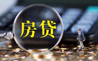 成都个人私借空放直接上门-成都个人小额贷款当天放款-成都个人私借上门放款