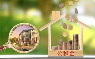 成都个人贷款私人贷款-成都个人私人身份证借私借-成都个人个人身份证贷款