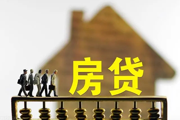 成都个人借款-成都个人私人借贷款-成都个人二次抵押贷款-第1张图片-成都私人借钱服务中心 成都个人借款-成都个人私人借贷款-成都个人二次抵押贷款-第1张图片-成都私人借钱服务中心