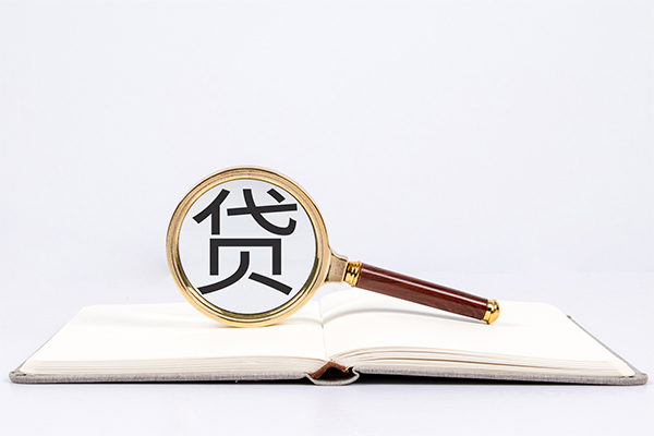 成都个人小额短借-成都个人民间借贷无抵押-成都个人抵押贷款-第1张图片-成都私人借钱服务中心 成都个人小额短借-成都个人民间借贷无抵押-成都个人抵押贷款-第1张图片-成都私人借钱服务中心