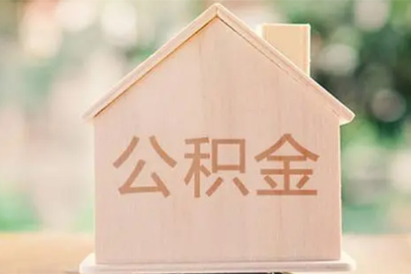 成都个人私借空放先息后本-成都个人小额空放-成都个人空借放款-第1张图片-成都私人借钱服务中心 成都个人私借空放先息后本-成都个人小额空放-成都个人空借放款-第1张图片-成都私人借钱服务中心
