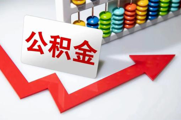 成都个人空借空放-成都个人贷款公司电话号码-成都个人民间借贷-第1张图片-成都私人借钱服务中心 成都个人空借空放-成都个人贷款公司电话号码-成都个人民间借贷-第1张图片-成都私人借钱服务中心