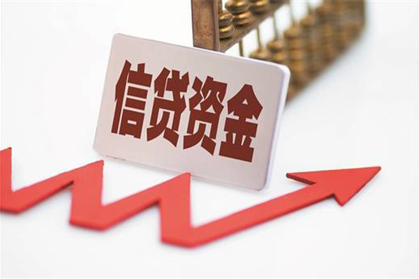 成都个人民间借贷无视黑白-成都个人身份证借私借-成都个人身份证贷款平台-第1张图片-成都私人借钱服务中心 成都个人民间借贷无视黑白-成都个人身份证借私借-成都个人身份证贷款平台-第1张图片-成都私人借钱服务中心