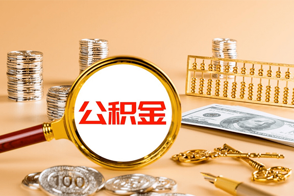 成都个人私人身份证借私借-成都个人空放贷款当天下款-成都个人贷款无抵押-第1张图片-成都私人借钱服务中心 成都个人私人身份证借私借-成都个人空放贷款当天下款-成都个人贷款无抵押-第1张图片-成都私人借钱服务中心