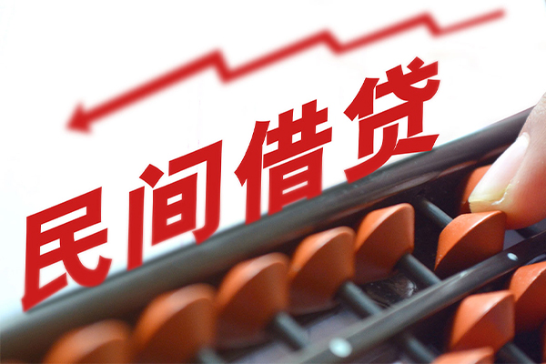 成都个人短期借款-成都个人短期空放小额贷款-成都个人私借上门放款-第1张图片-成都私人借钱服务中心 成都个人短期借款-成都个人短期空放小额贷款-成都个人私借上门放款-第1张图片-成都私人借钱服务中心