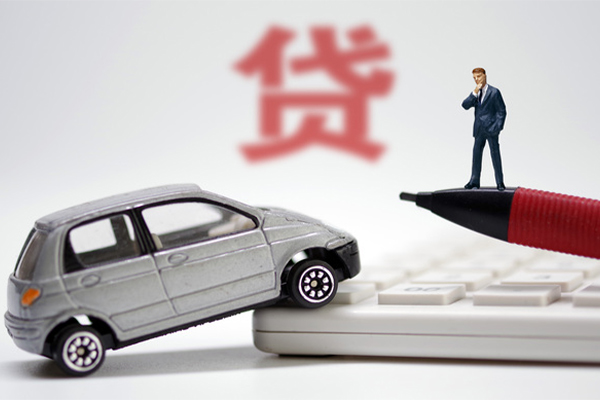 成都个人小额贷款-成都个人身份证抵押贷款-成都个人个人贷款都有哪些平台-第1张图片-成都私人借钱服务中心