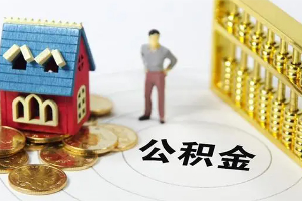 成都个人信用贷款-成都个人私人贷款小额贷款-成都个人小额贷款公司-第1张图片-成都私人借钱服务中心