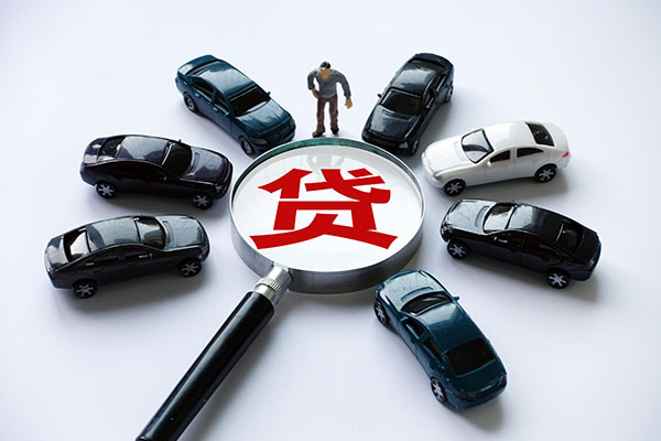 成都个人私借空放先息后本-成都个人私人放空借贷-成都个人私人空放联系方式-第1张图片-成都私人借钱服务中心 成都个人私借空放先息后本-成都个人私人放空借贷-成都个人私人空放联系方式-第1张图片-成都私人借钱服务中心