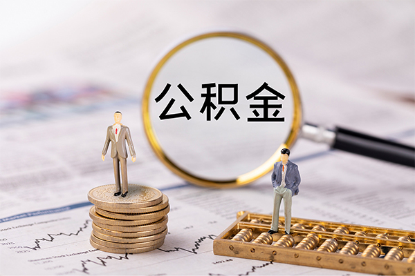 成都个人身份证借款-成都个人私人借贷款-成都个人借钱找谁-第1张图片-成都私人借钱服务中心 成都个人身份证借款-成都个人私人借贷款-成都个人借钱找谁-第1张图片-成都私人借钱服务中心