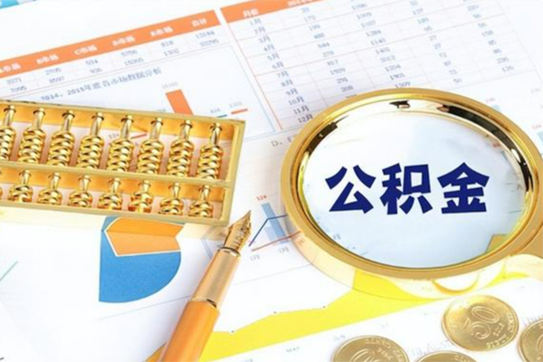 成都个人私借空放短借-成都个人本地私借-成都个人贷款私人借贷-第1张图片-成都私人借钱服务中心
